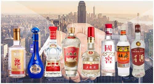 连云区回收名酒